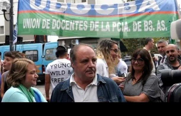 udocba