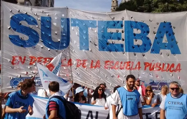 suteba