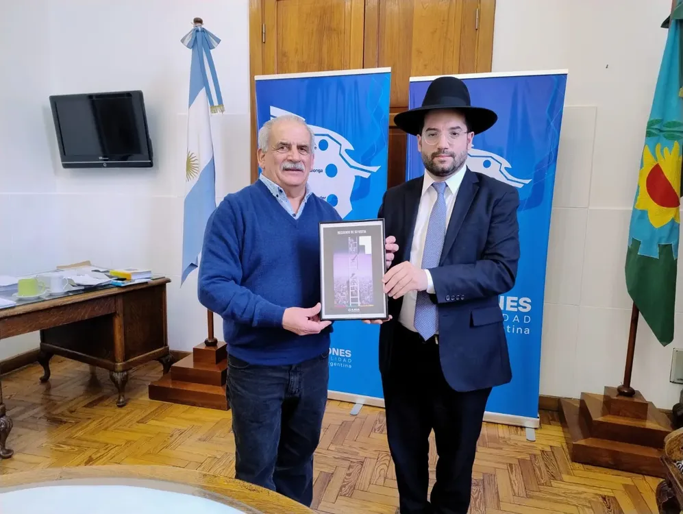 Eliahu Hamra, ricardo marino