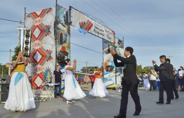 fiesta soberania 2020