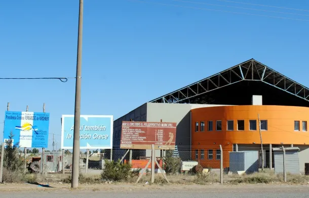 polideportivo municipal