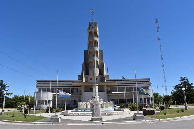 GUAMINI, MUNICIPALIDAD