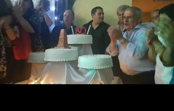 centro de empleados de comercio