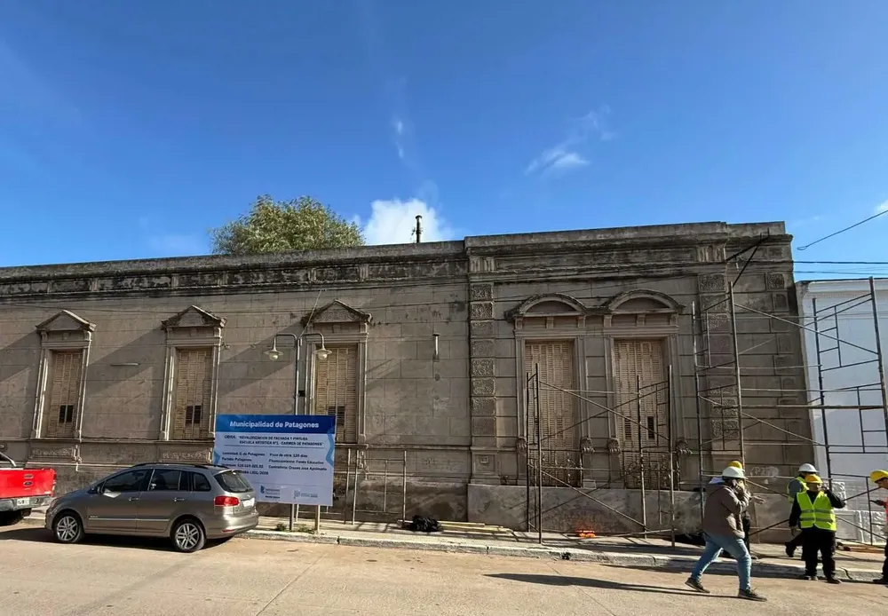 ESCUELA DE ESTETICA