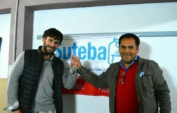 suteba aillapan amoroso