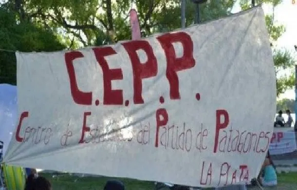 centro estudiantes