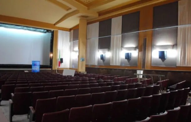 sala