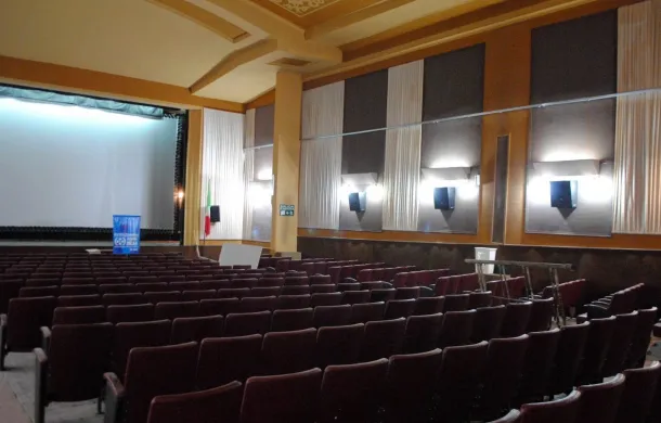cine espacio incaa