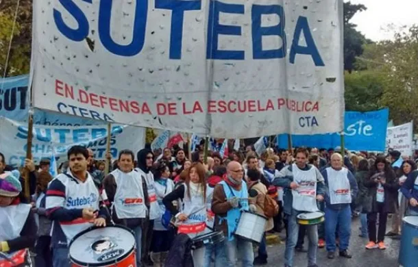 suteba